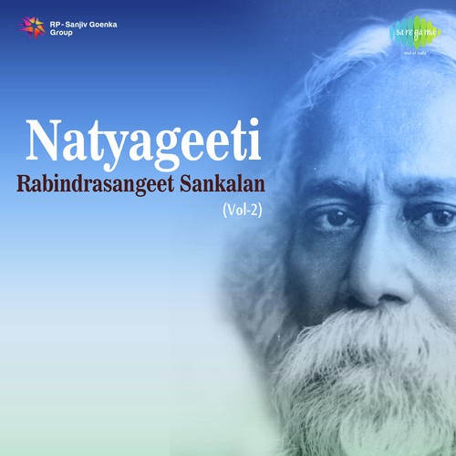 Sakha And Sadhite Sadhate Kato Sukh - Samarpita Sarkar