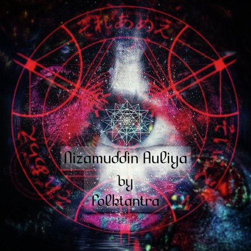 Nizamuddin Auliya - Folktantra