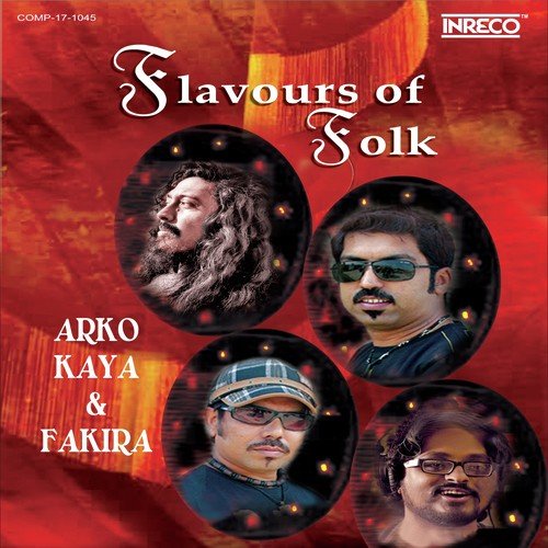 Sob Loke Koy Lalon - Folktantra