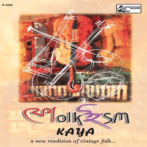 Nitai - Folktantra