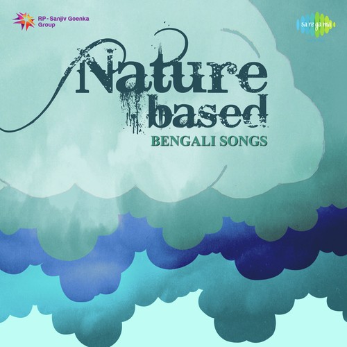 Megheder Samiana - Various Artists