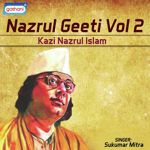 Protham Pradep Jalo - Sukumar Mitra