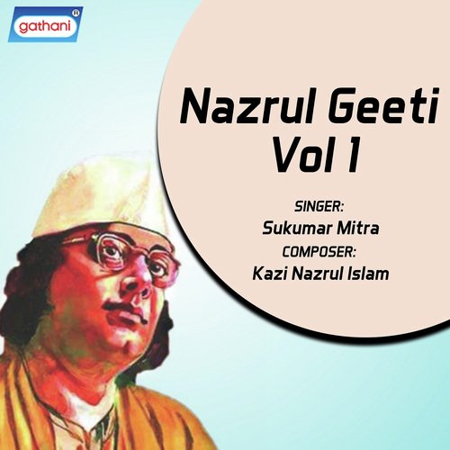 Hey Priyo Amare Dibona - Sukumar Mitra