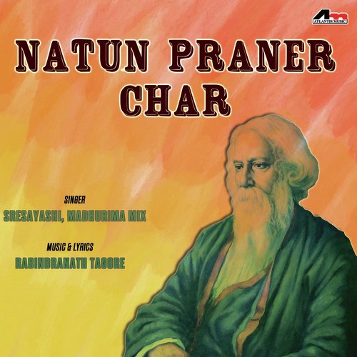 Amra Nutun Praner - Marjuk Rasel, Madhurima Mix