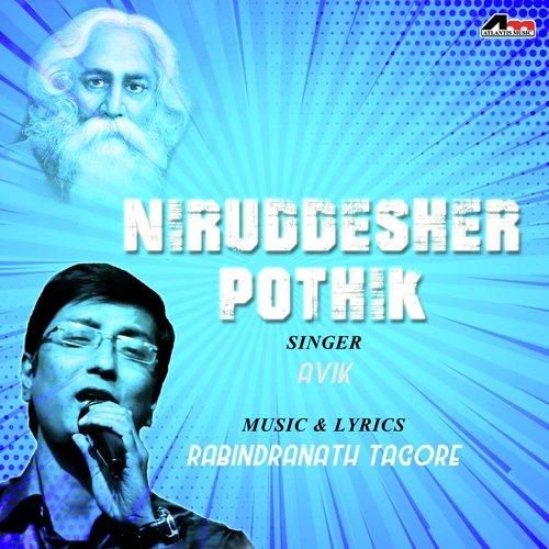 Kotobar Bhebechinu - Avik