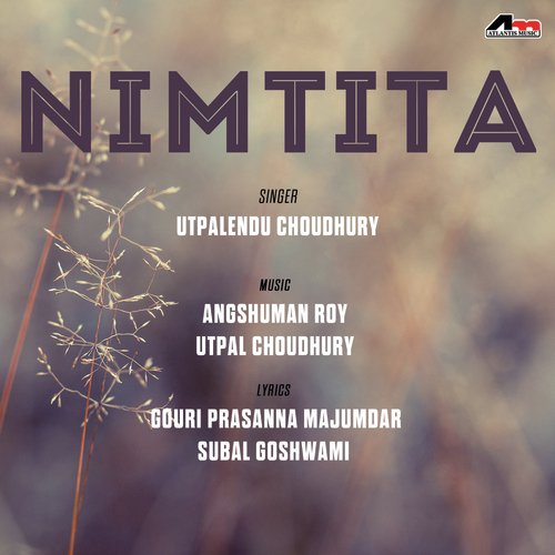 Loke Bole Bole Re - Utpalendu Chowdhury