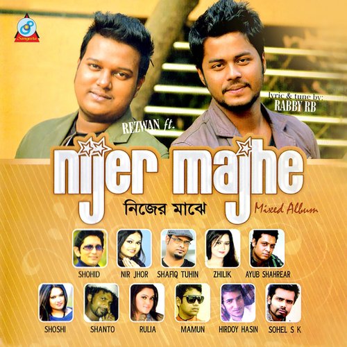 Tumi Hina - Various Artists