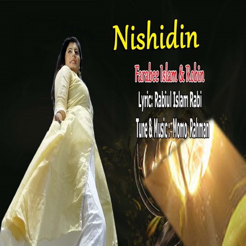 Nishidin - Various Artists