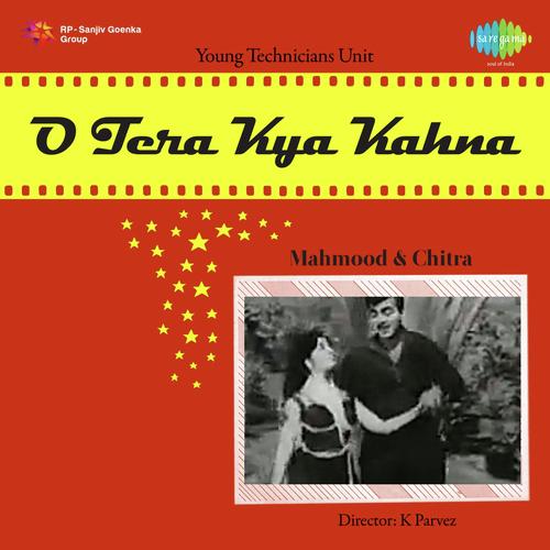 Dil Leke Jate Ho Kahan - Kalyanji Virji Shah