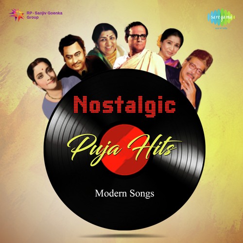 Mayaboti Meghe Elo Tandra - Various Artists