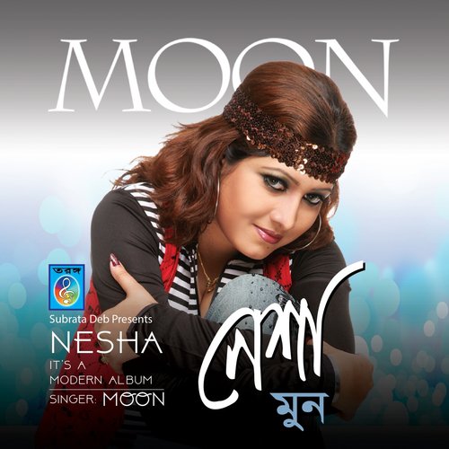 Piriter Nesha - Moon