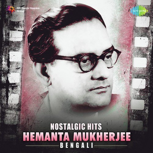 Ei Meghla Dine Ekla (From Shes Parjyanta) - Hemanta Kumar Mukhopadhyay