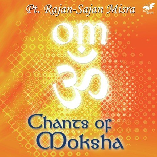 Om - Existence (U - Laya) feat. Rupa Tiwary  Kishen Bhutani - Pt. Rajan - Sajan Misra