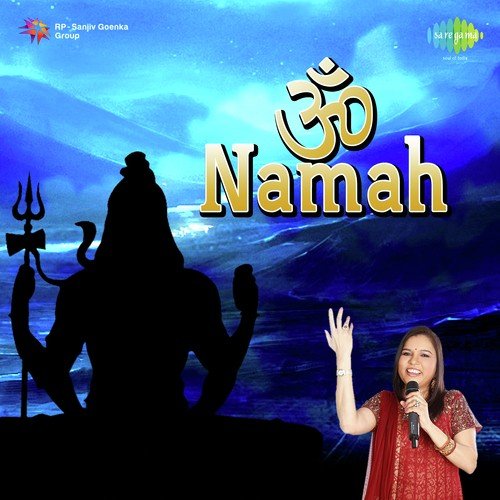 Opening Invocation   Shlokas - Suresh Wadkar, Sadhana Sargam