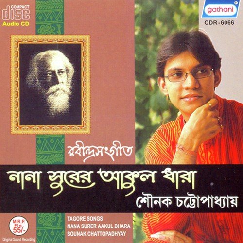 Aaji Tomay Abar - Saunak Chattapadhyay