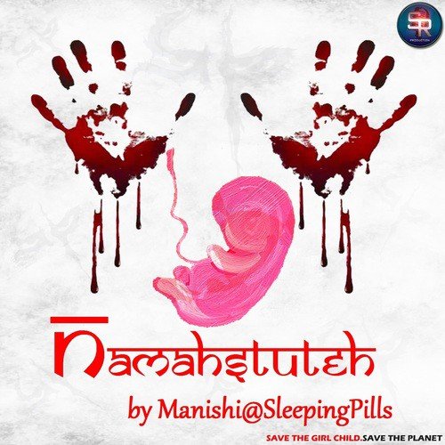 Namahstuteh - ManishiSleeping Pills