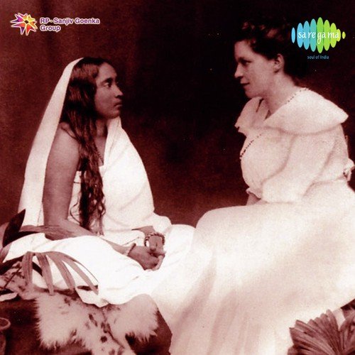 He Madhabi Dwidha Keno - Supriti Ghosh - Rabindranath Tagore, D.M. Tagore