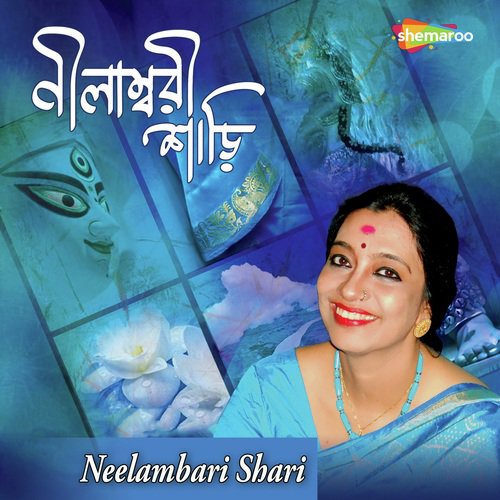Kaberi Nodijole Ke - Swagatalakshmi Dasgupta