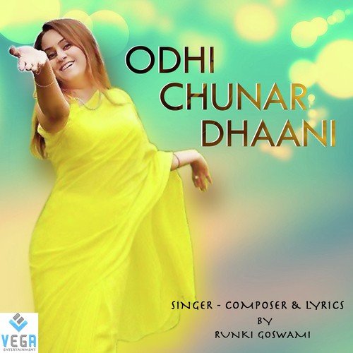 Odhi Chunar Dhaani - Runki Goswami
