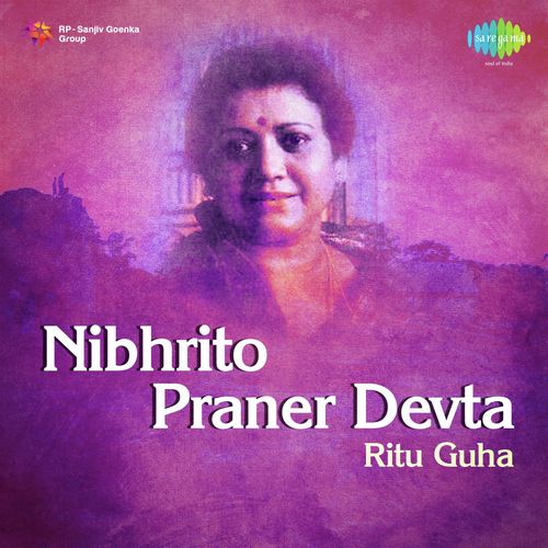 Din Phuralo Hey Sangsari - Ritu Guha