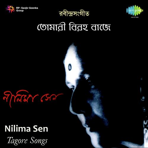 Hridaya Basana Purna Holo - Nilima Sen