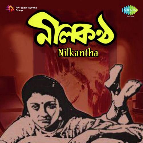 Abar Tui Bandhbi Basa and Aloy Aloy - Atulprasad Sen, Kazi Nazrul Islam