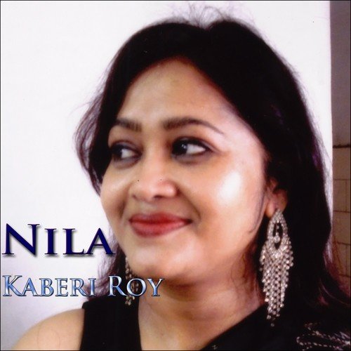 Nila - By Kaberi Roy Choudhury (Shruti Natak) - Satinath Mukhopadhyay