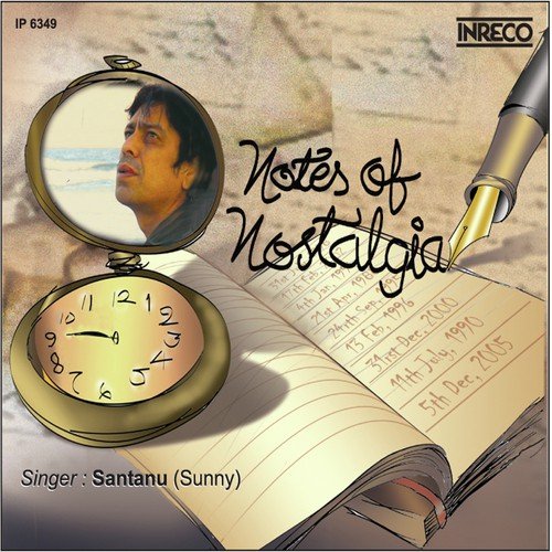 Missing You-Panchamda - Santanu Kar