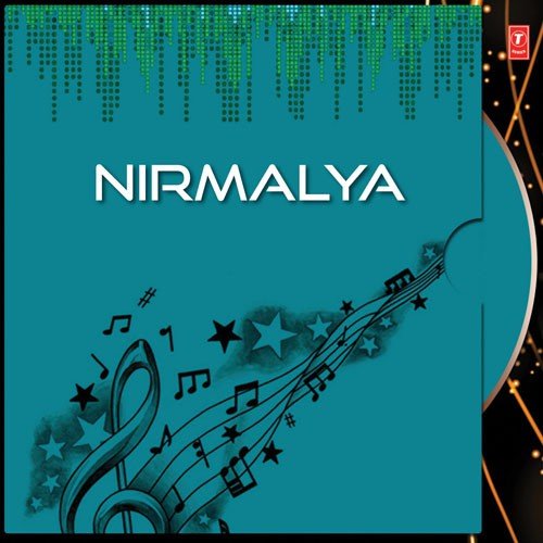 Moner Kalima Ghuchao - Suneha Dutta