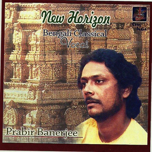 Khambaj Thumri - 