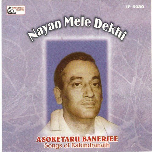 Jharey Jay Urey - Ashoketaru Banerjee