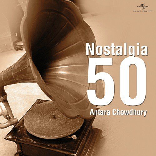 Ek Hatey Mor Pujar Thala (Album Version) - Antara Chowdhury