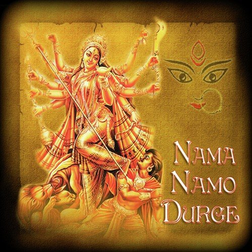 Ashta Siddhi - Various Artists