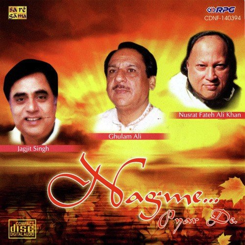 Koi Hosh Nahin Diwana Mein - Various Artists