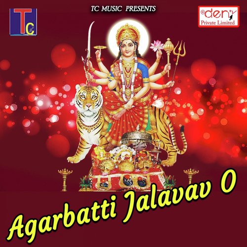 Agarbatti Jalavav O - Various Artists