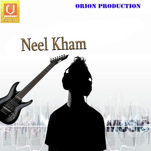 Neel Neel Swapno - Rupankar Bagchi