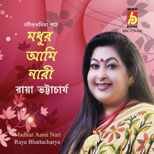 Manashi - Raya Bhattacharya