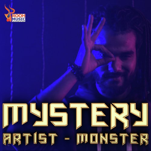 Mystery - Monster