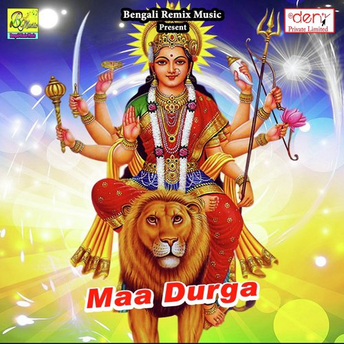 Tumi Maa Durga - Various Artists