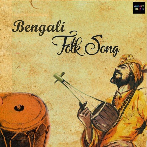 Chhaya Ghanaiche Bone Bone - Mithu Ahmed