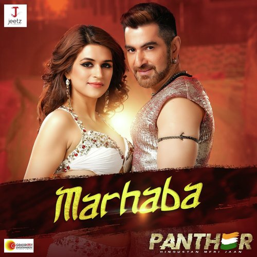 Marhaba ( From PANTHER) - Abhay Jodhpurkar, Nikhita Gandhi amp Shovon Ganguly