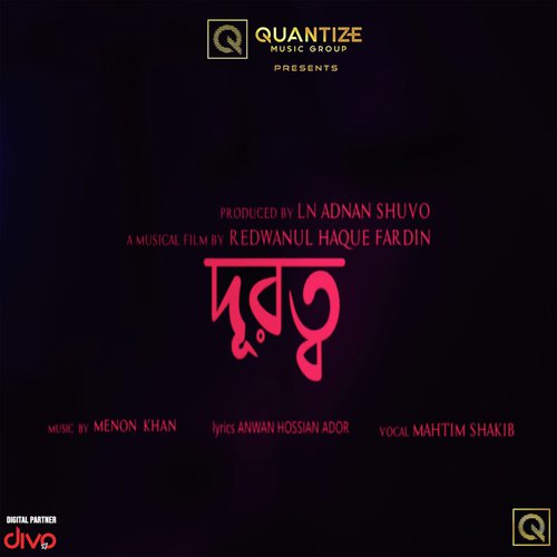 Durotto - Mahtim Shakib