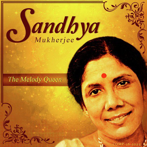 Jal Tarangey Shoi (From Jaymaa Mangal Chandi) - Sandhya Mukherjee