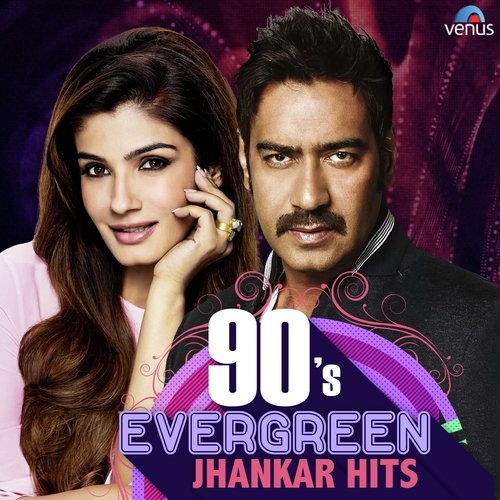 Jo Tumhe Chaahe Usko Jhankar Beats - Neeraj Chirag