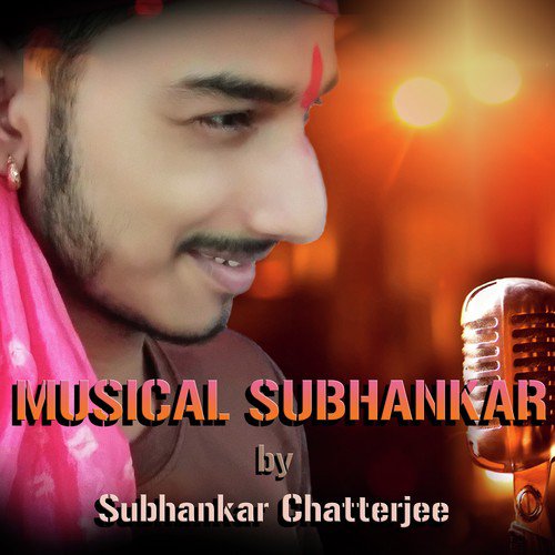 Whatsapp E Tor Dp - Subhankar Chatterjee