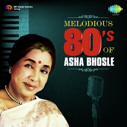 Rimi Jhimi Ei Srabane - Various Artists