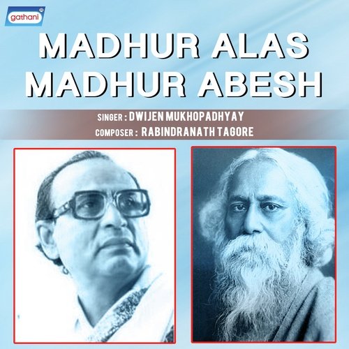 Aaji Ei Gandhabidur - Dwijen Mukhopadhyay