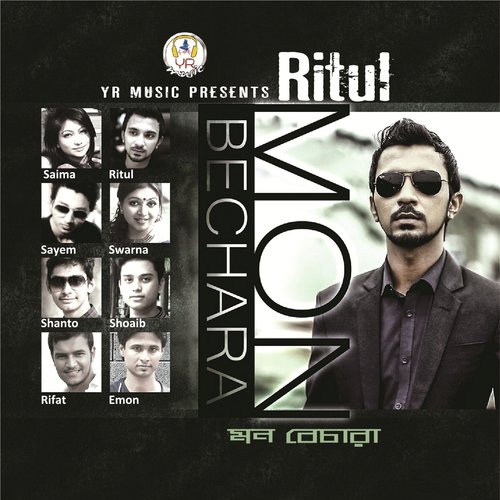 Tumi Hina - Various Artists
