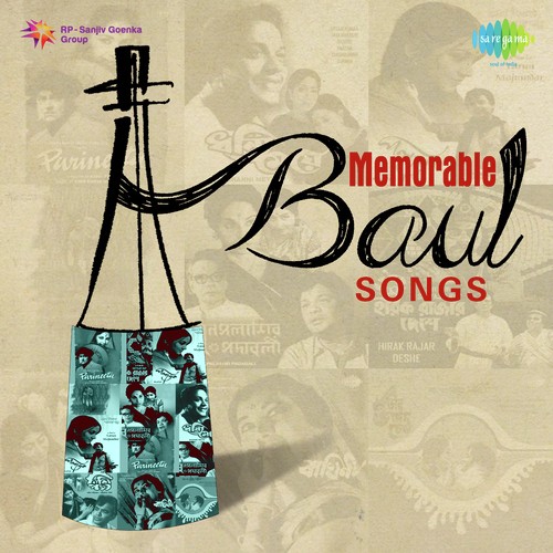 Bhaber Hatey (From Dub De Mon Kali Boley) - Various Artists