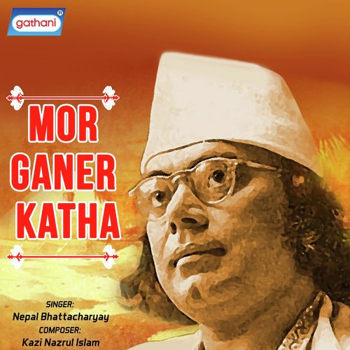 Chand Heriche Chand Mukhokhani - Nepal Bhattacharyay